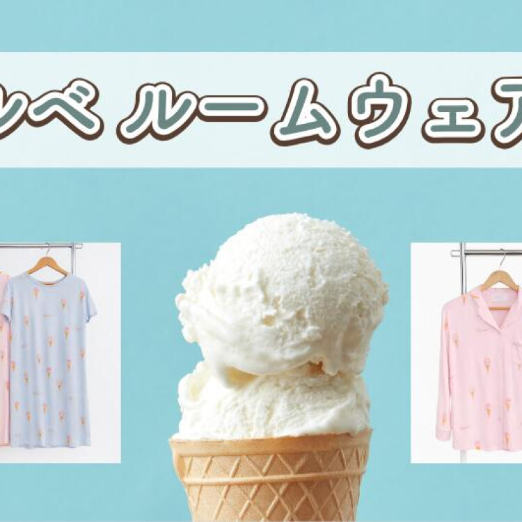 ベルスーズウエア　ソルベ　在庫処分大幅値下げ！！