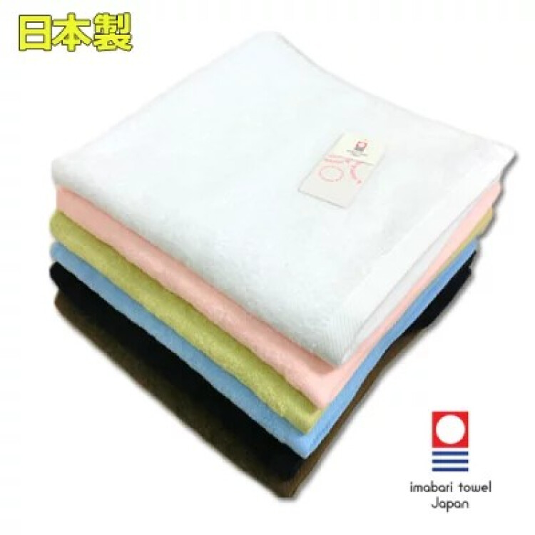 やわらかオリジナル今治タオル