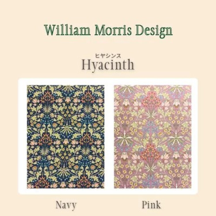 ウイリアムモリス　掛ふとんカバー・枕カバー