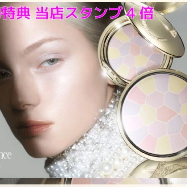 エレガンス　💎ラ・プードルキャンペーン💎