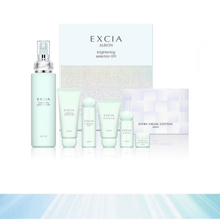 ALBION エクシアブライト限定品✨