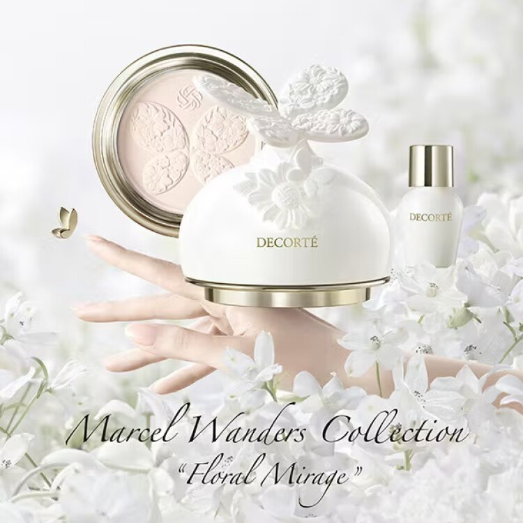 コスメデコルテ　フェイスパウダー限定品✨