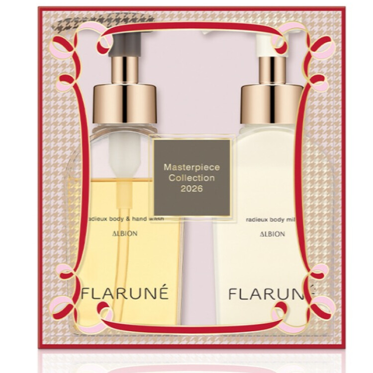 アルビオン　プレゼント🎁キャンペーン2026