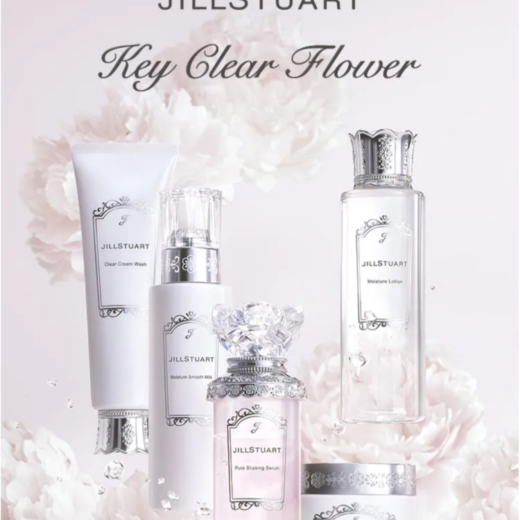 ジルスチュアート　限定品　スキンケア　ファーストキット