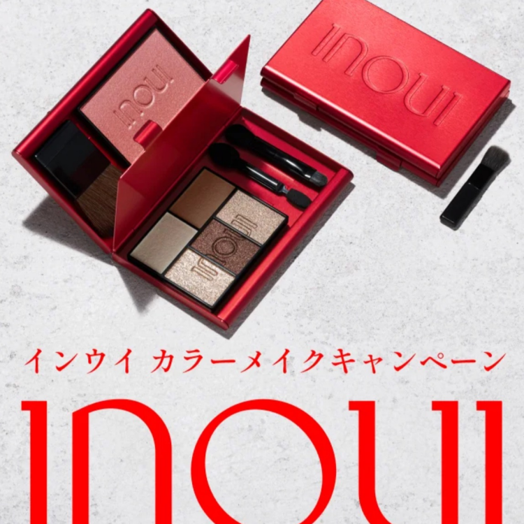 インウイ　オリジナルメイクパレット　プレゼントキャンペーン