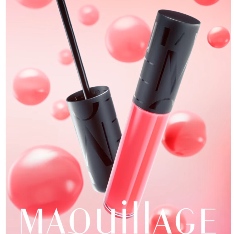 落ちない⁈  飲み会リップ💄