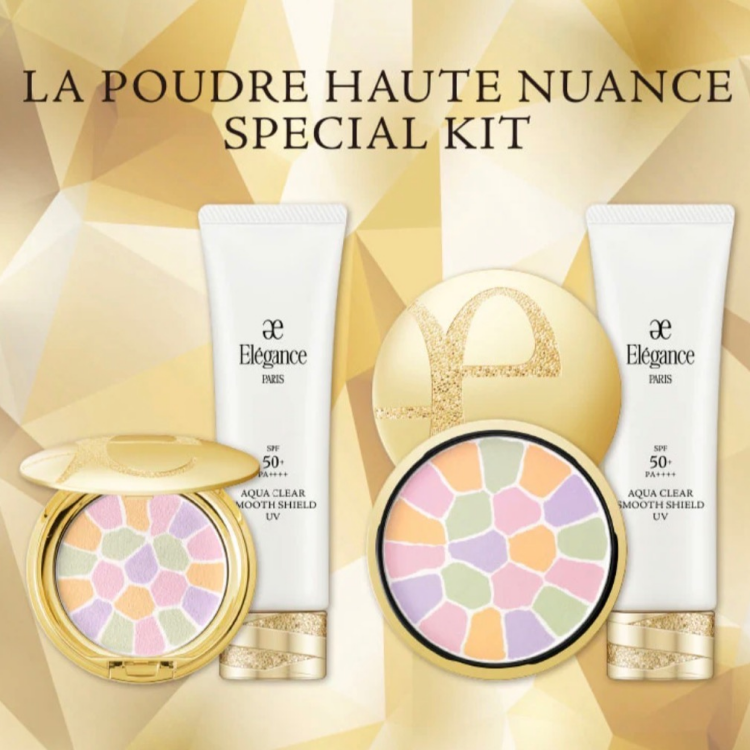 エレガンス　ラプードル　限定品✨