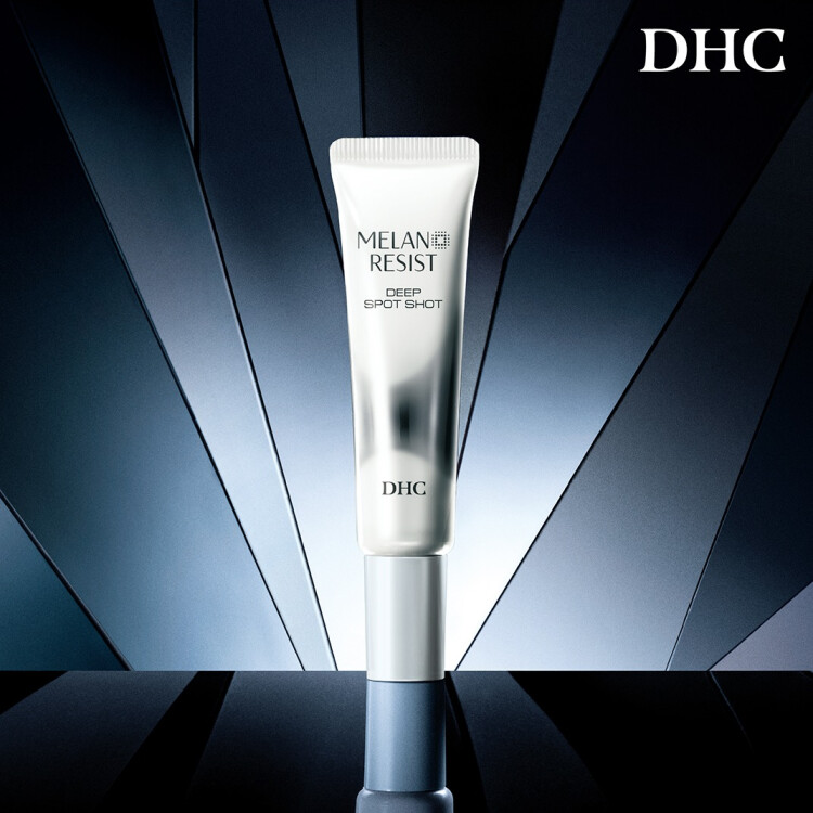 DHC 薬用メラノレジスト ディープ  スポットショット