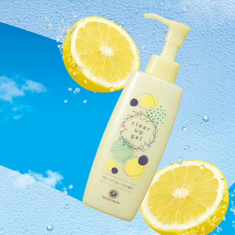 角質ケアでつるつる・すべすべ！ 「グレープフルーツの香り」のジェル状パックが限定登場！