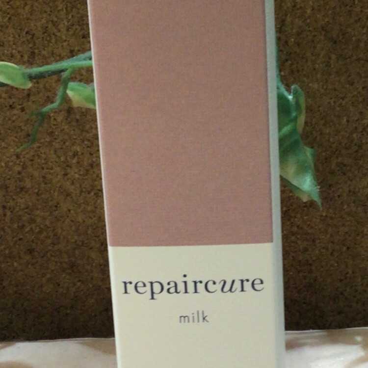 弾むようなふっくら肌へ