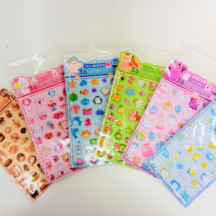 3Dシール再入荷！