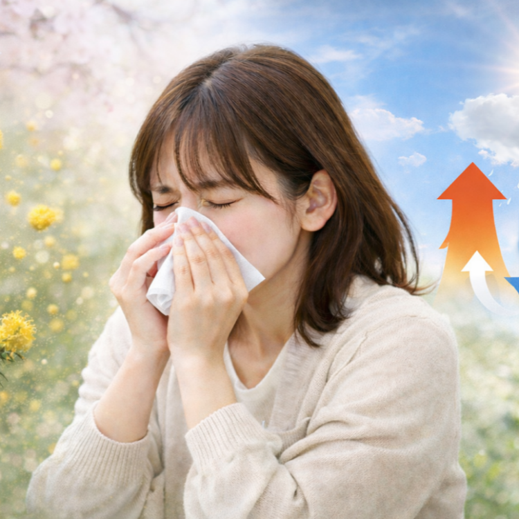 花粉と寒暖差に負けない身体づくりを