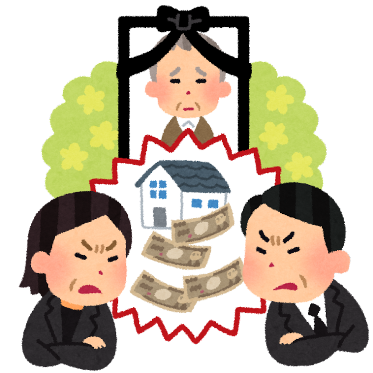【相続対策】相続トラブル度をチェックする7つのポイント（親族編）