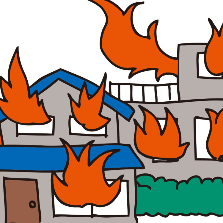お隣が火事になり我が家も全焼！賠償請求できる？