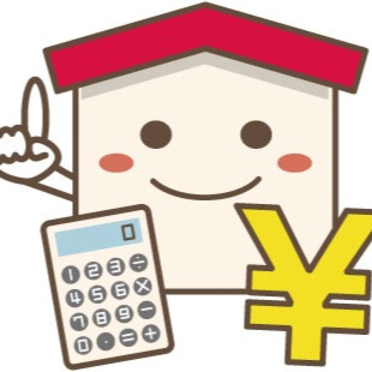 【地震保険料控除】知っていないと損する！地震保険と税金の関係性