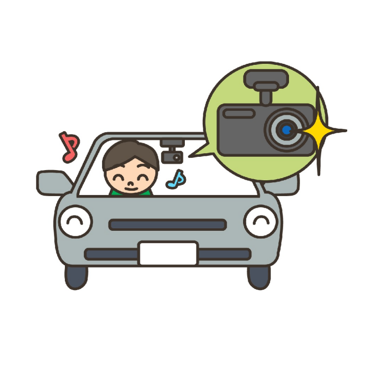 あおり運転にはドライブレコーダー！自動車保険のドライブレコーダー特約とは？