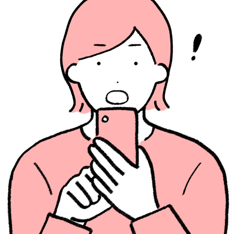 ネット保険ってどうなの？