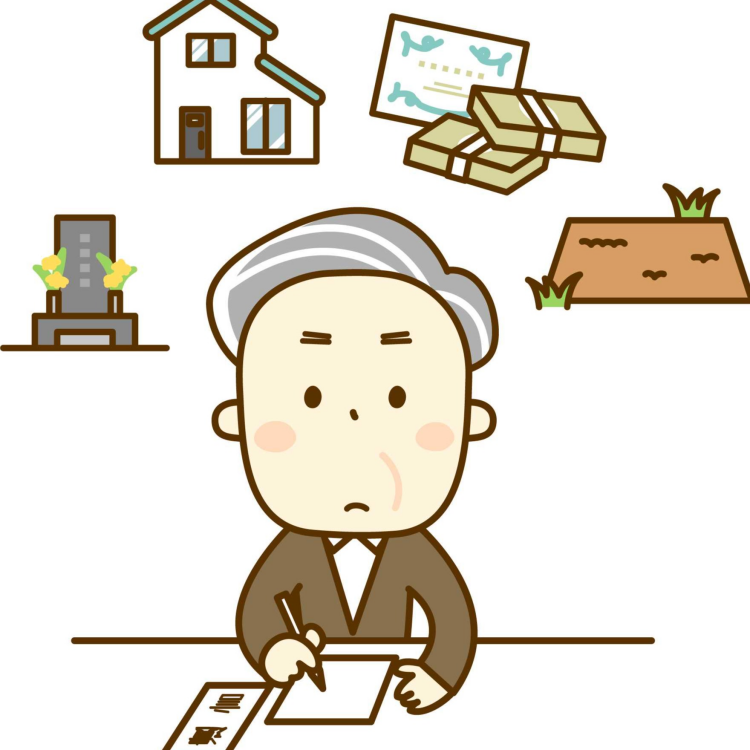 相続における生命保険の4つの活用メリット