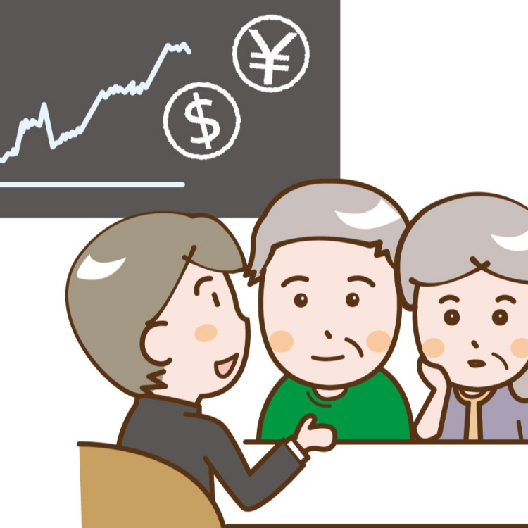 変額保険って何?