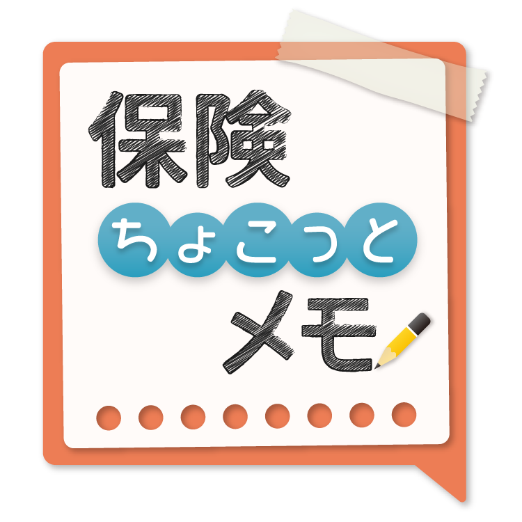 京王聖蹟桜ヶ丘ショッピングセンター