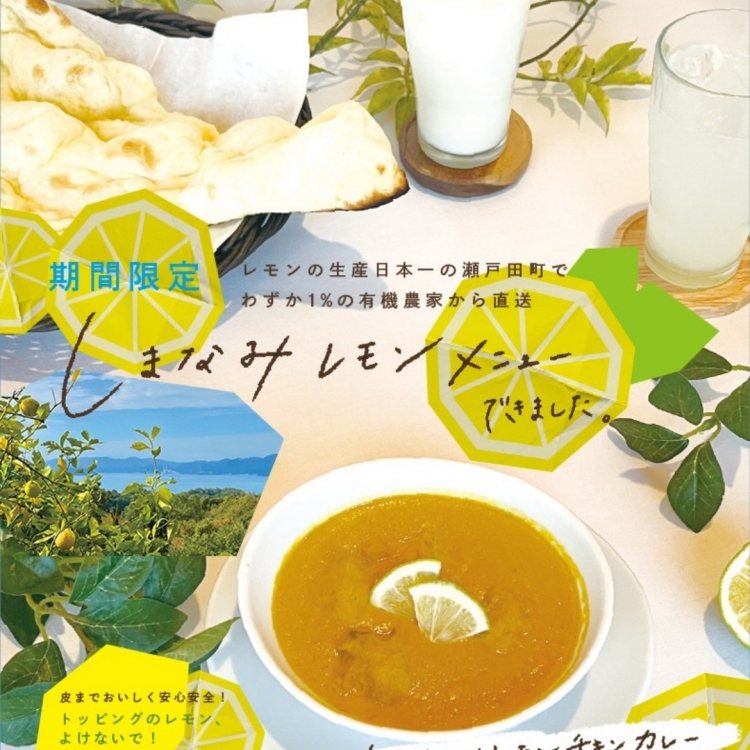 あけましておめでとうございます