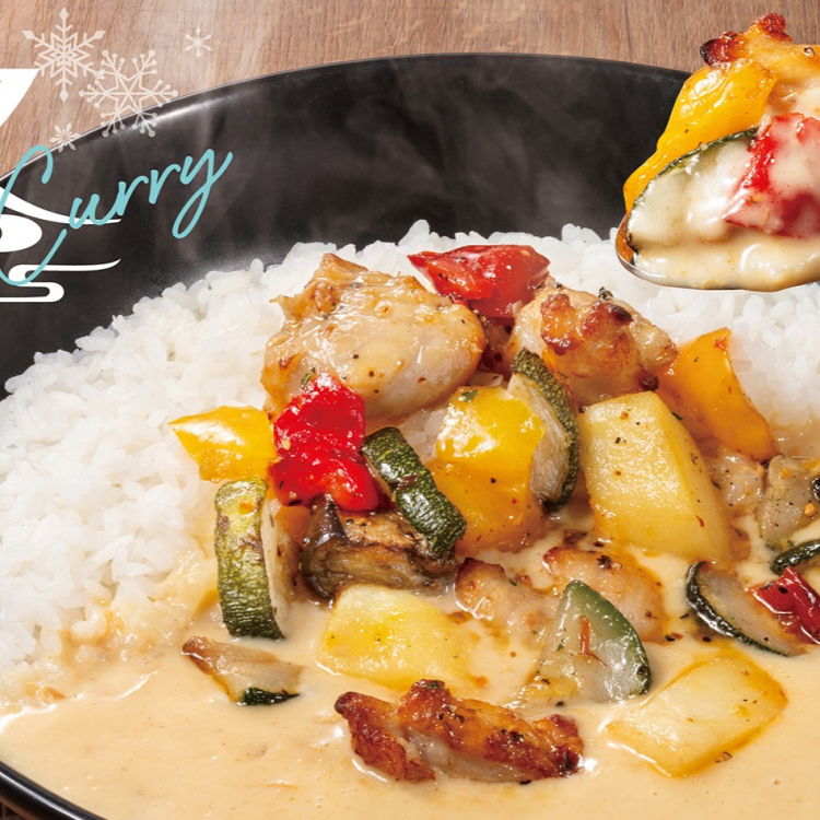 【期間限定】ローストチキンとグリル野菜のレモンクリームカレー