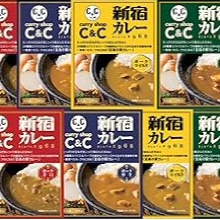 新宿カレーセールのご案内