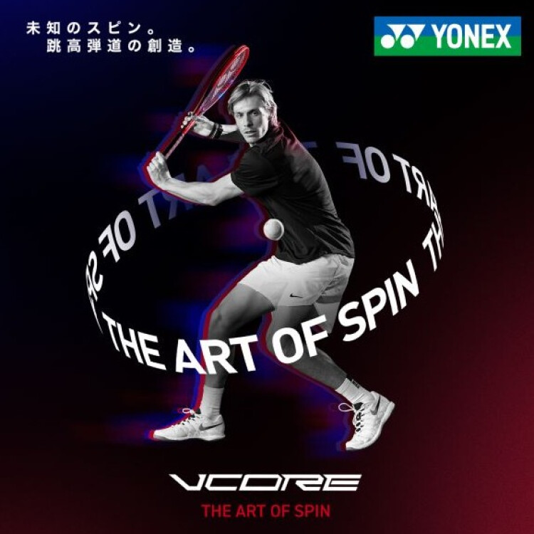 【試打出来ます！】ヨネックス「NEW VCORE」シリーズ