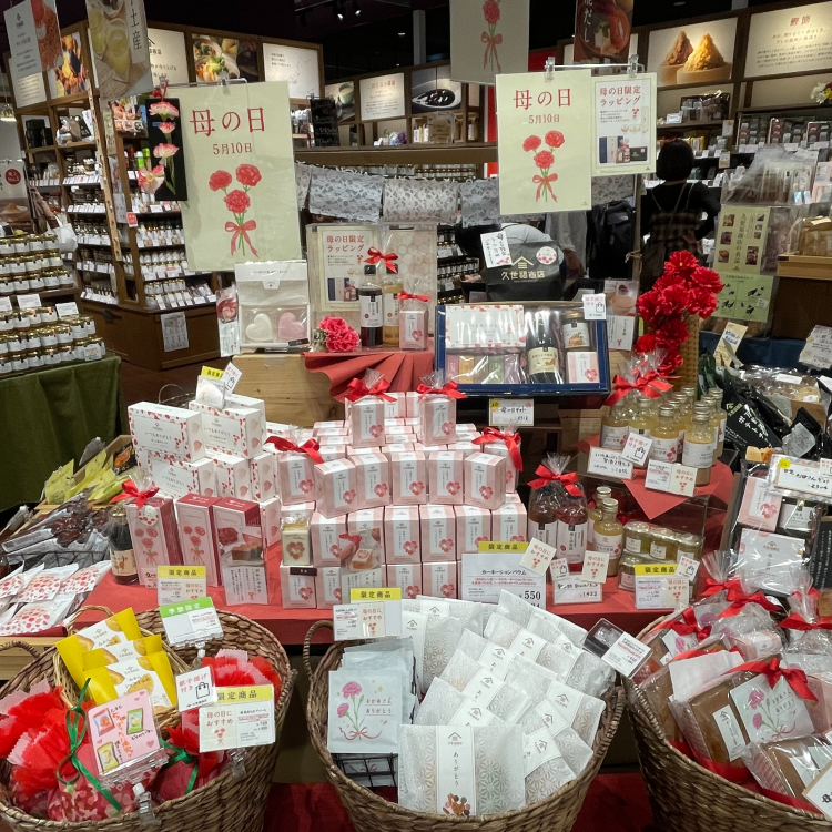 5月10日は母の日です