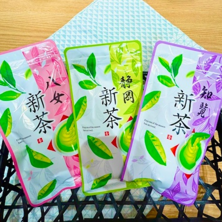 この時期にしか取れないスペシャル感のある「新茶」一番フレッシュな味わいです！！