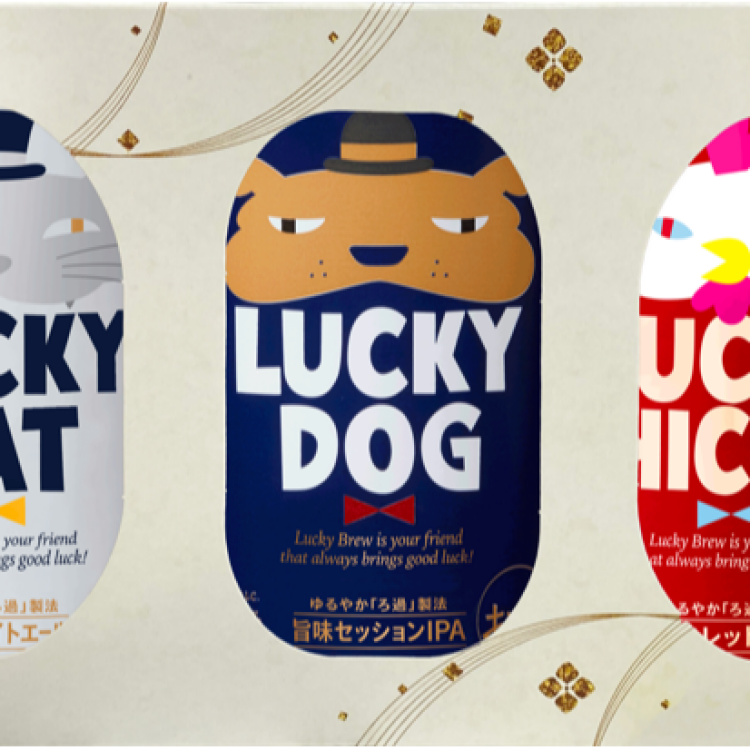 父の日ギフトに！「LUCKY３缶セット」のビールを贈ろう！！