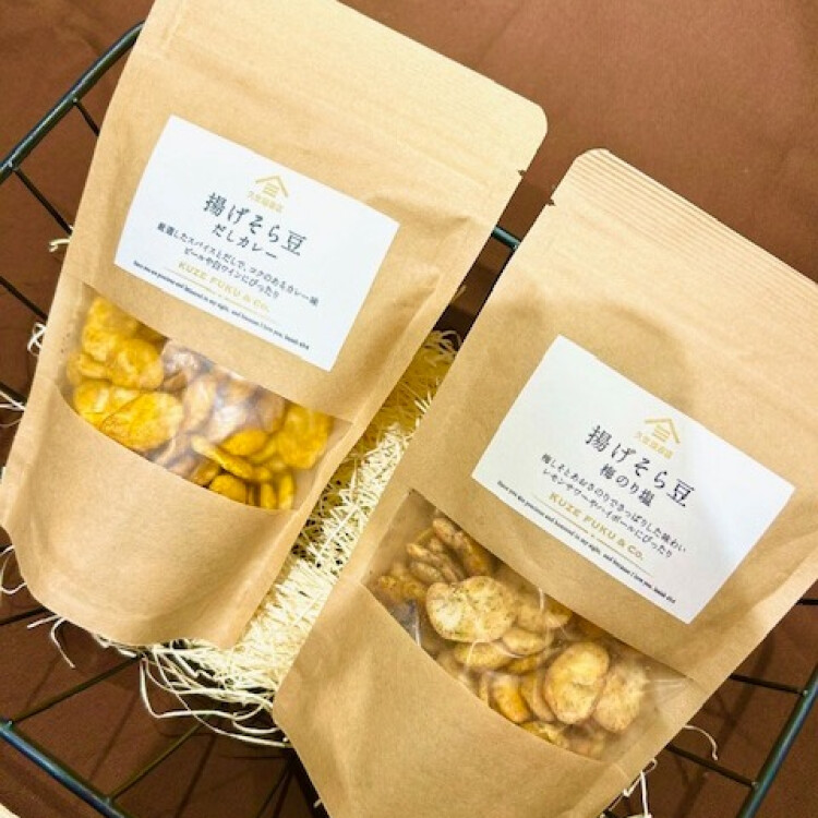 お酒のお供としてはもちろん！おやつにもぴったりの「そら豆」