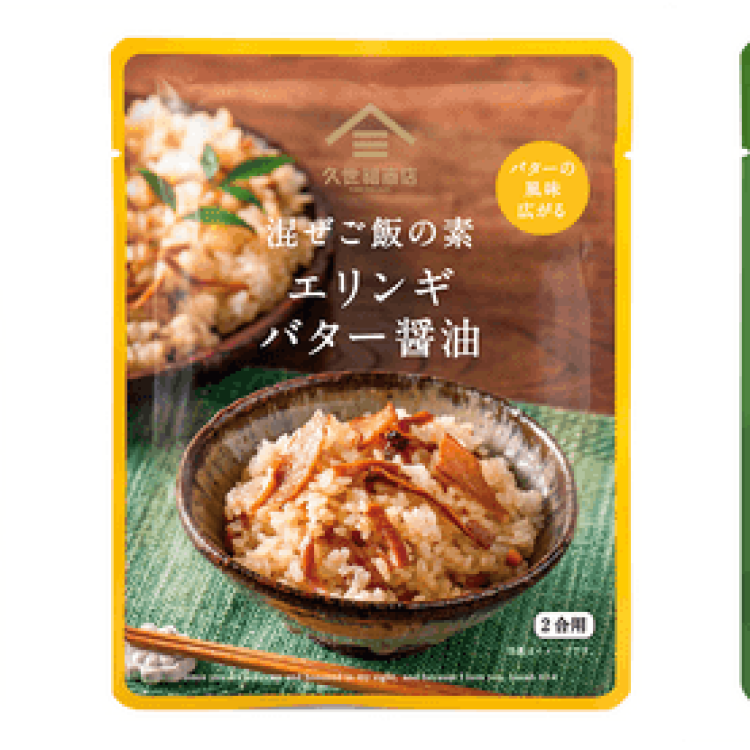 「混ぜご飯の素」が美味しさグレードアップでリニューアル！！