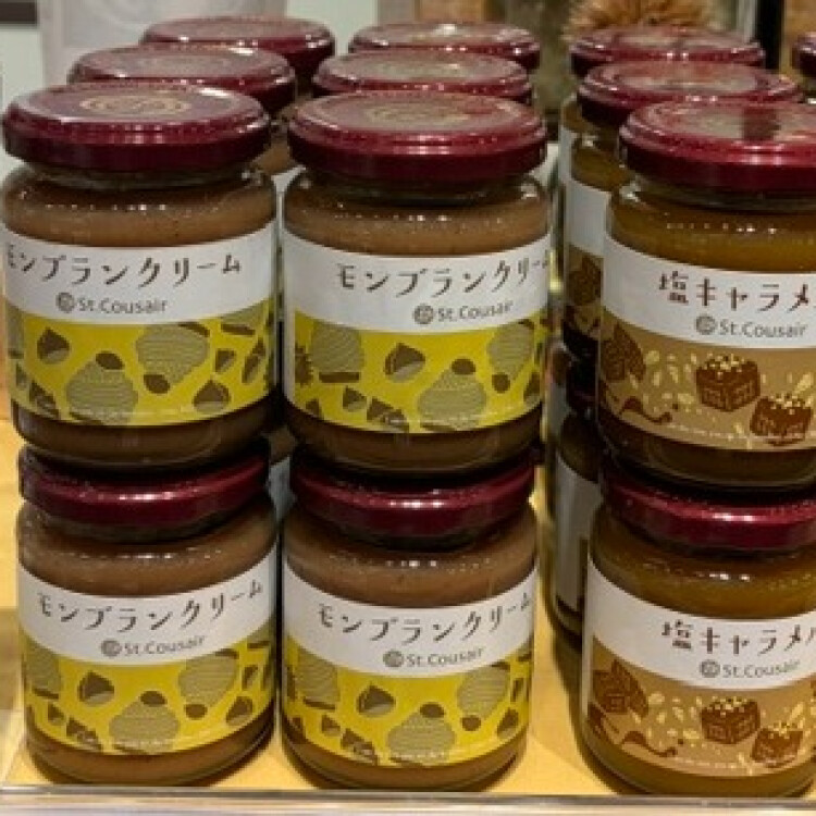 秋のジャムが入荷しました！