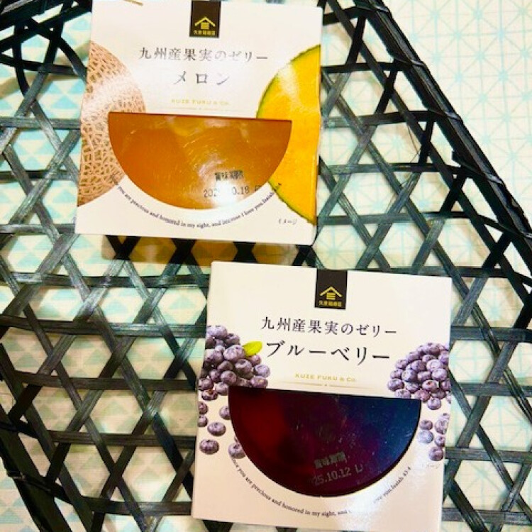九州産果実をたっぷり使用した贅沢ゼリー！！