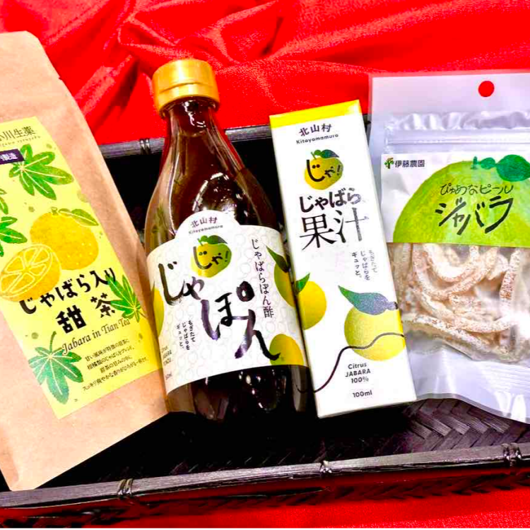 幻の柑橘「じゃばら」を使った商品が入荷いたしました！