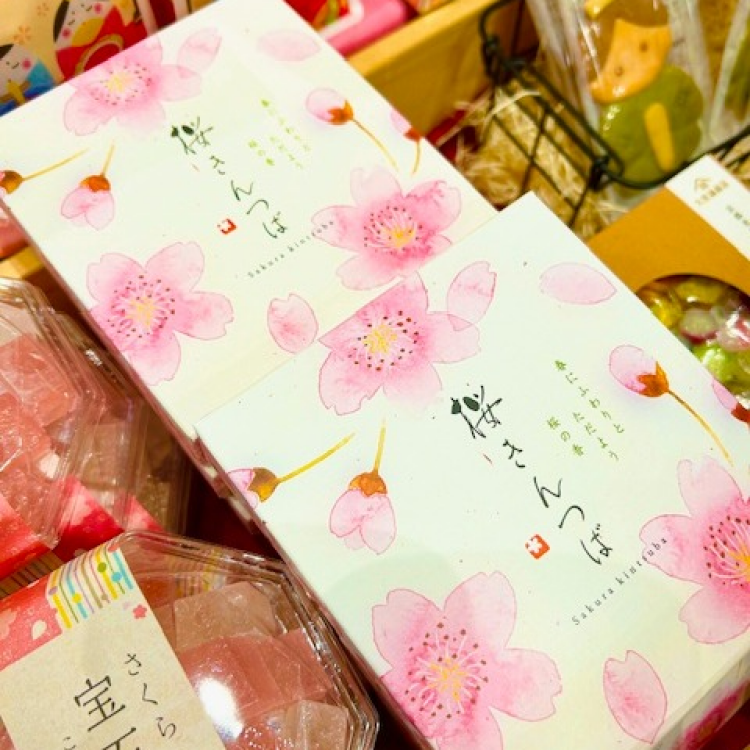心躍る春「桜きんつば」入荷しました！
