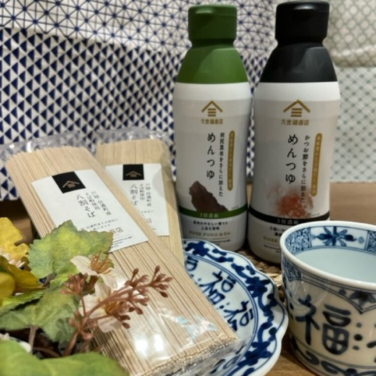 美味しいお蕎麦に合う　上品な「めんつゆ」のご紹介！