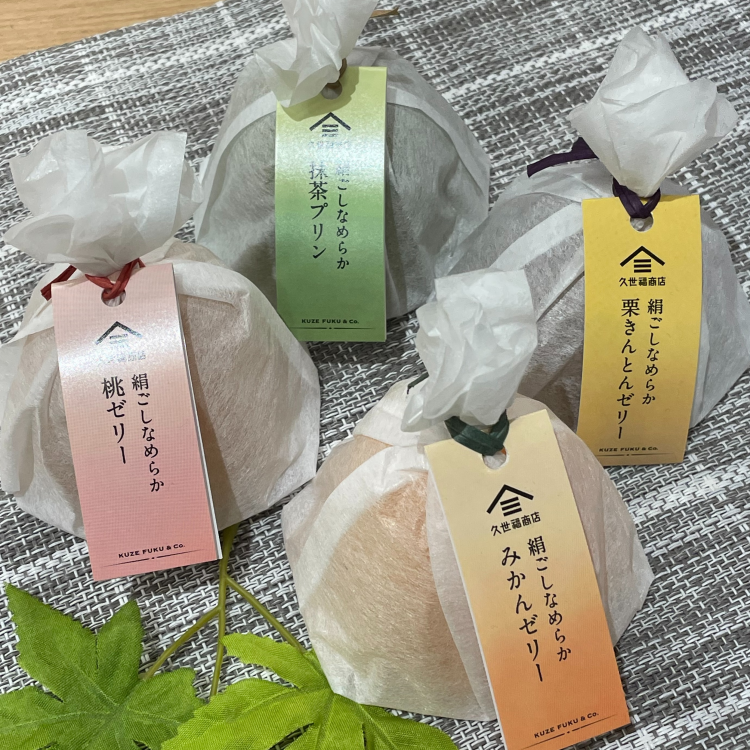 新商品　『絹ごしなめらかプリン、ゼリー』が登場です