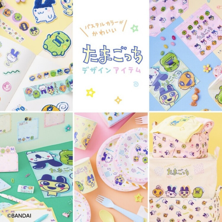 ダイソーオリジナルたまごっちアイテム入荷！