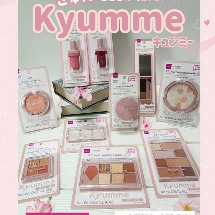 大人気のKyummeシリーズ入荷しました