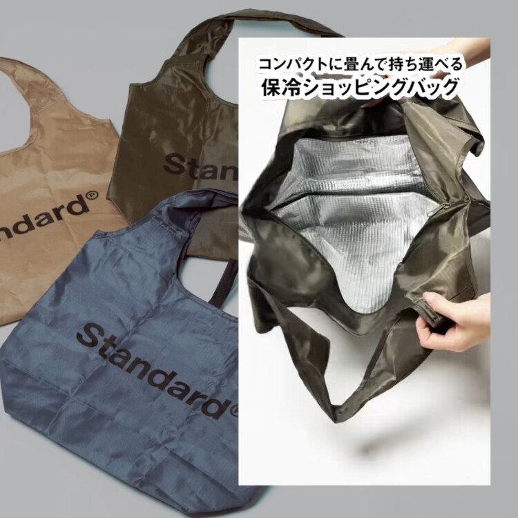 大人気保冷ショッピングバッグ入荷！