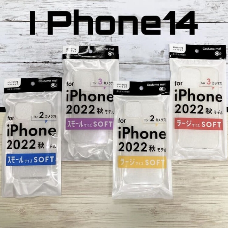 新しい機種用iPhoneケースも100円商品(税込108円)新商品入荷！