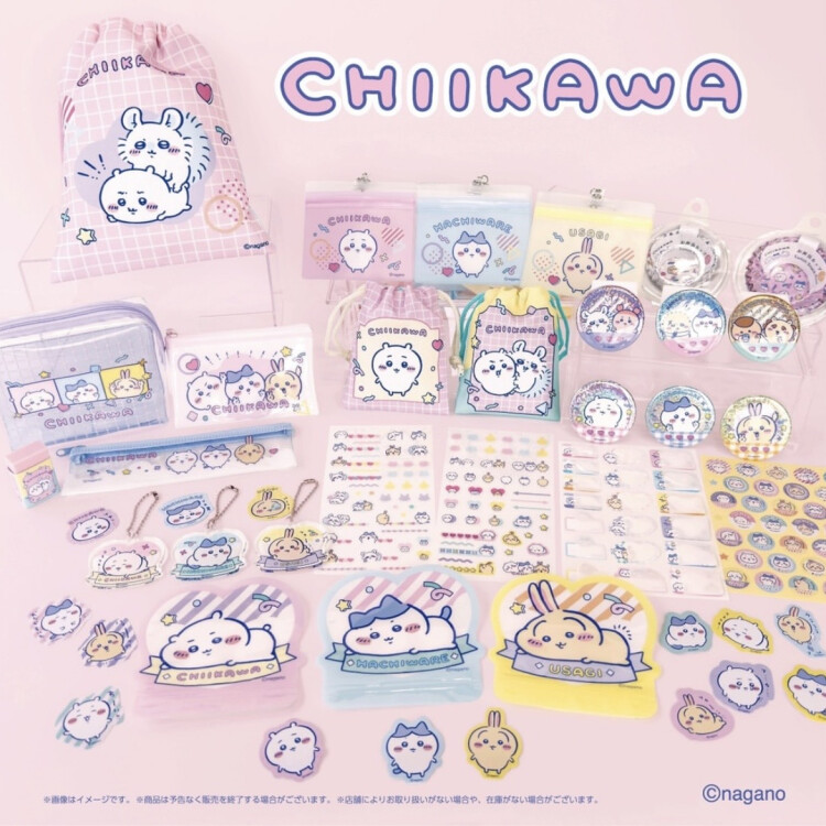 かわいいちいかわアイテム❤️4/14より順次発売✨✨