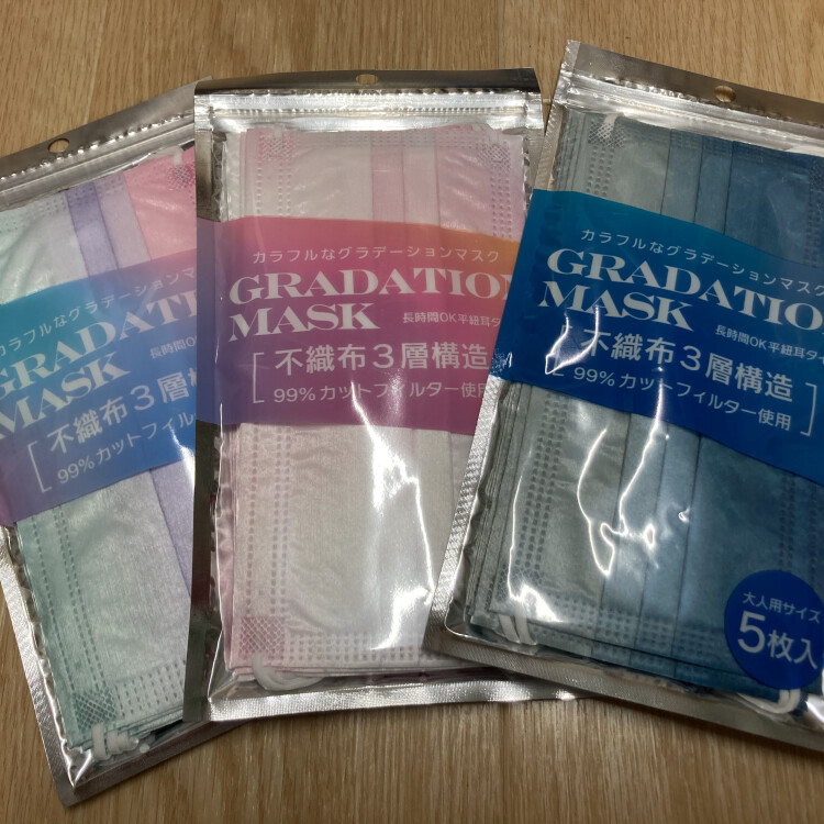 せいせき 京王聖蹟桜ヶ丘ショッピングセンター