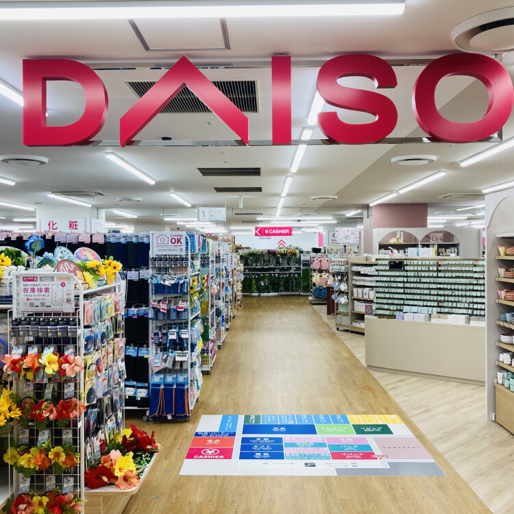 DAISO増床！THREEPPY新規オープン致しました！