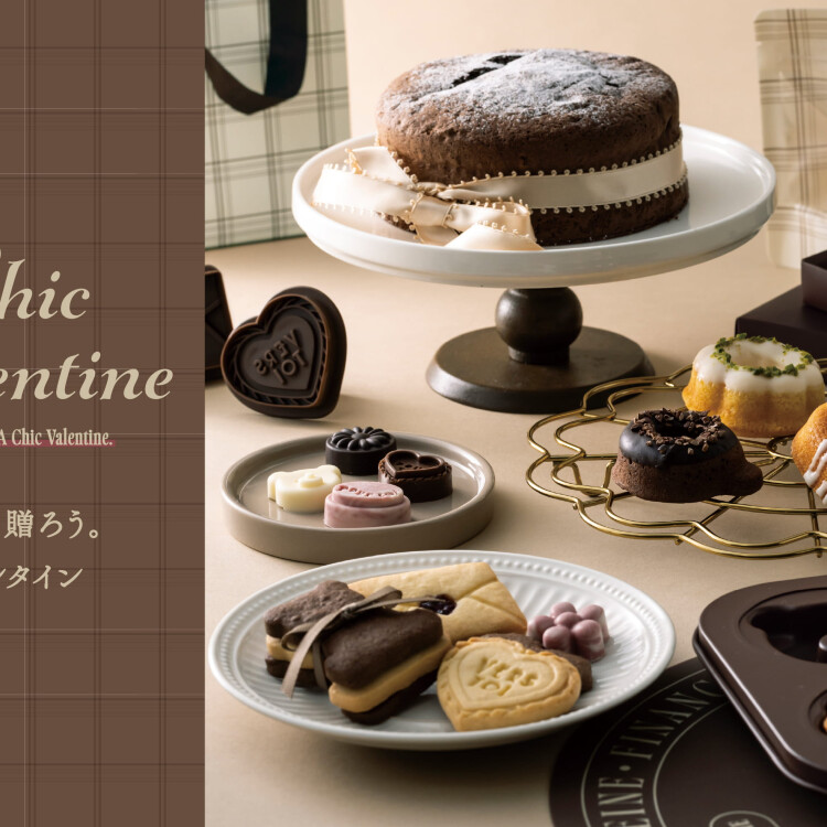 バレンタイン2026発売中💝🍫