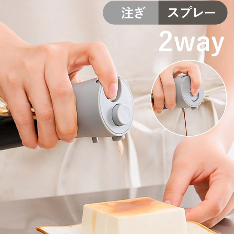 便利アイテムがTVで紹介されました📺