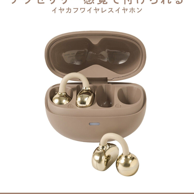 【再入荷‼️】イヤカフワイヤレスイヤホン🎵