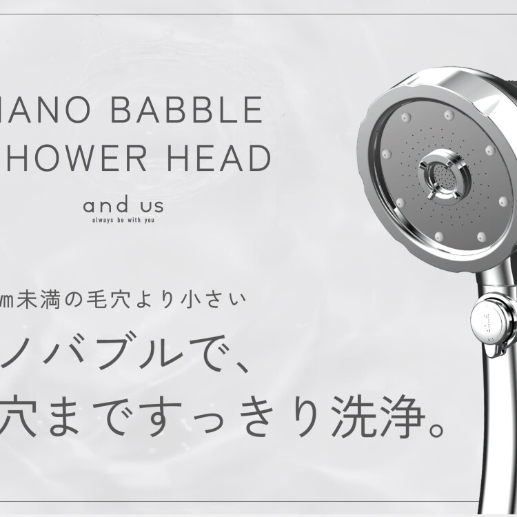 【再入荷‼️】ナノバブルシャワーヘッド🚿